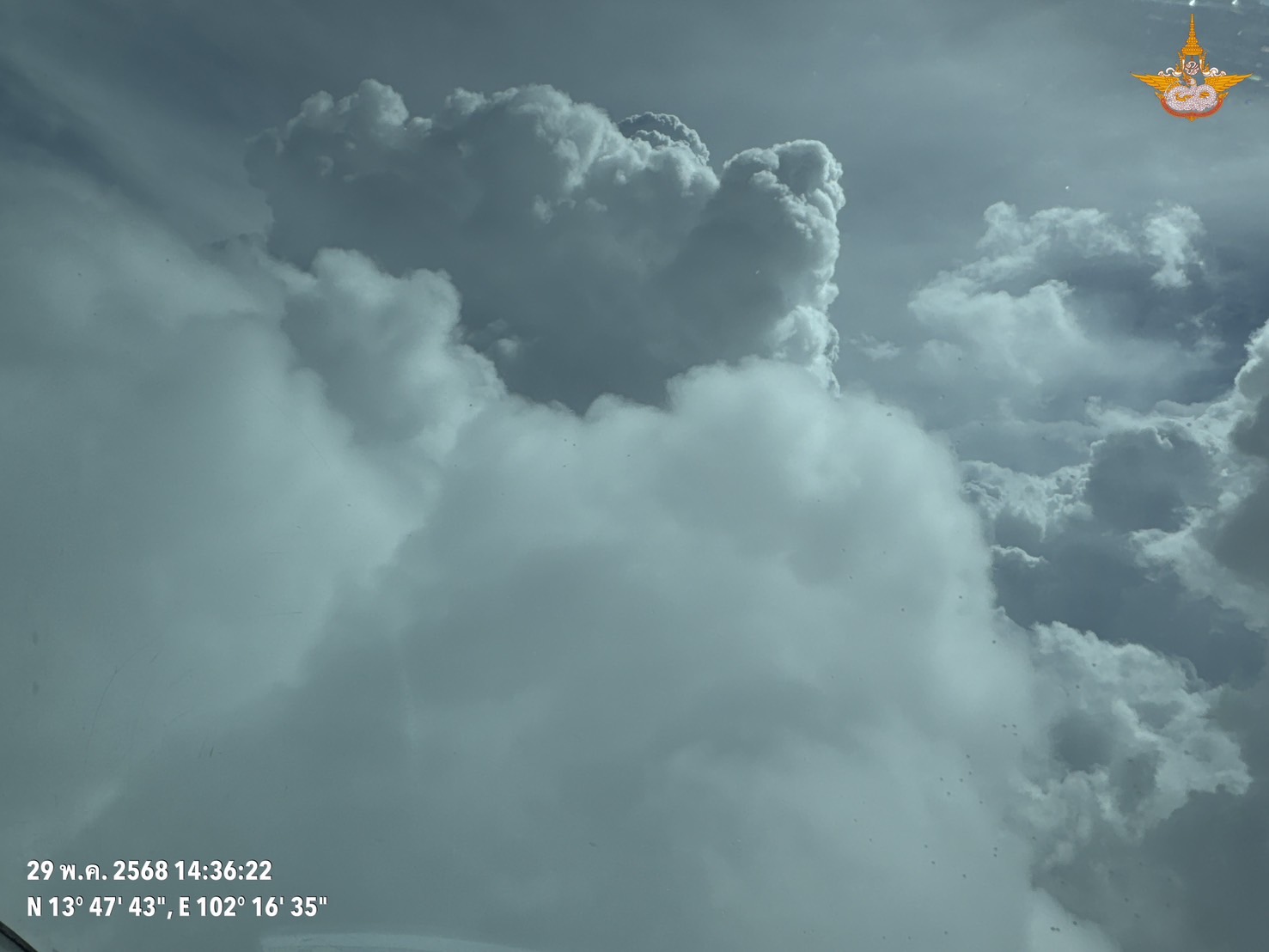ฝนหลวงฯ เตรียมรับมือร่องลมมรสุม พร้อมสั่งปรับแผนเคลื่อนทัพเครื่องบิน ช่วยเหลือพื้นที่ประสบภัยแล้ง 6 S 80101403