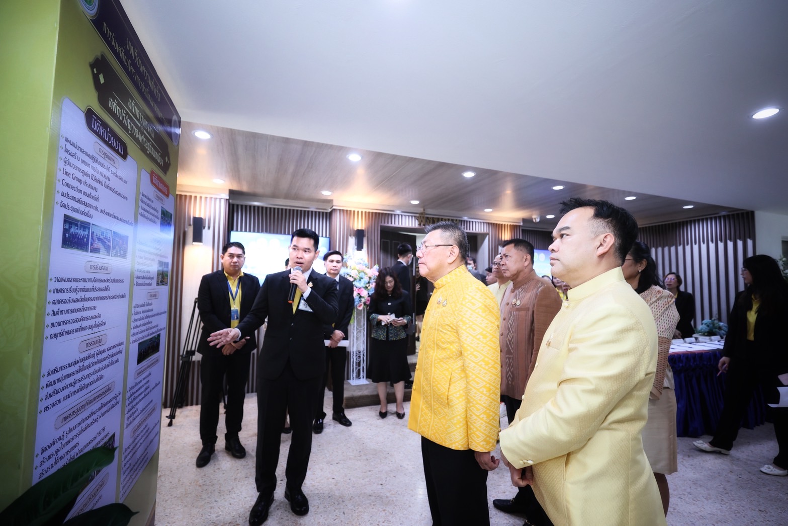 รวมพลัง สืบสาน รักษา ต่อยอดพระราชปณิธาน สศก. ร่วมภาคีเครือข่าย เปิดเวทีสัมมนาผลสำเร็จโครงการอันเนื่องมาจากพระราชดำริ ปี 2568 9 S 9936967