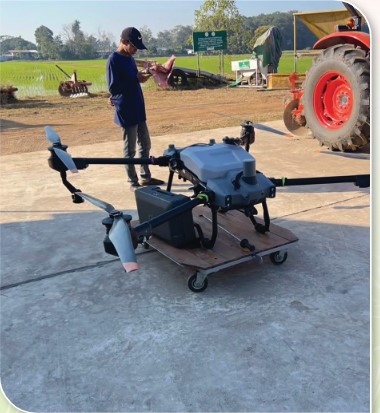 สถาบันเกษตรกรดีเด่นแห่งชาติ Scr 2