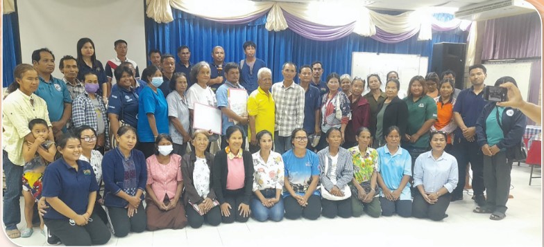 สถาบันเกษตรกรดีเด่นแห่งชาติ ประจำปี 2568 ศูนย์ส่งเสริมและผลิตพันธุ์ข้าวชุมชน ประเภทข้าวหอมมะลิ Scre 4