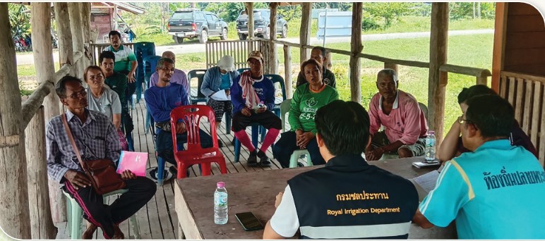 สถาบันเกษตรกรดีเด่นแห่งชาติ ประจำปี 2568 สถาบันเกษตรกรผู้ใช้น้ำชลประทาน Scre