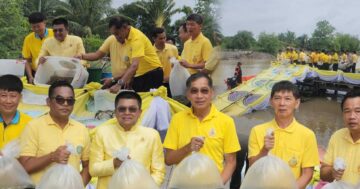 กรมประมง จับมือ3