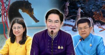 กรมประมงจับมือภาคเอกชน3