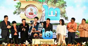 กรมพัฒนาที่ดิน 2