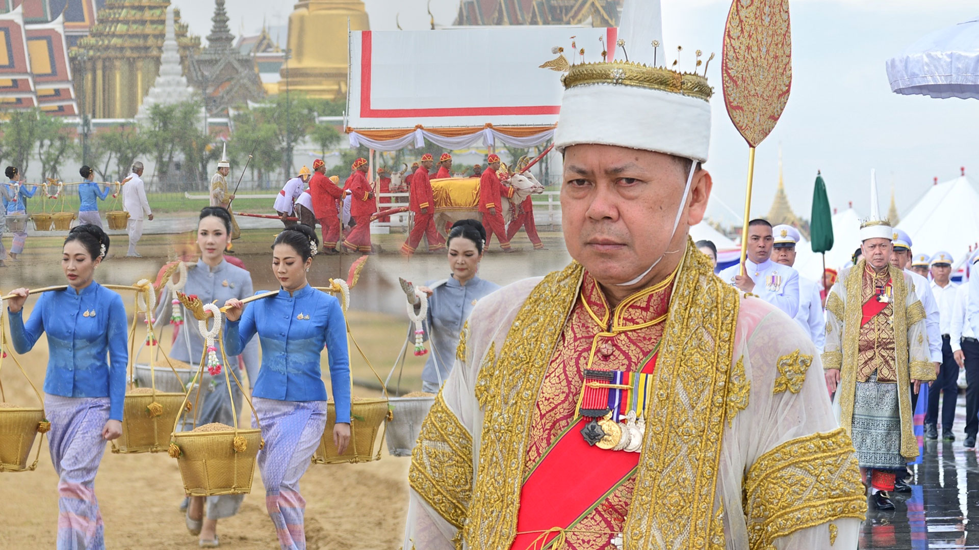 กระทรวงเกษตรและสหกรณ์2
