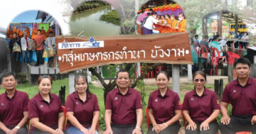 กลุ่มเกษตรกรทำนาบัวงาม2