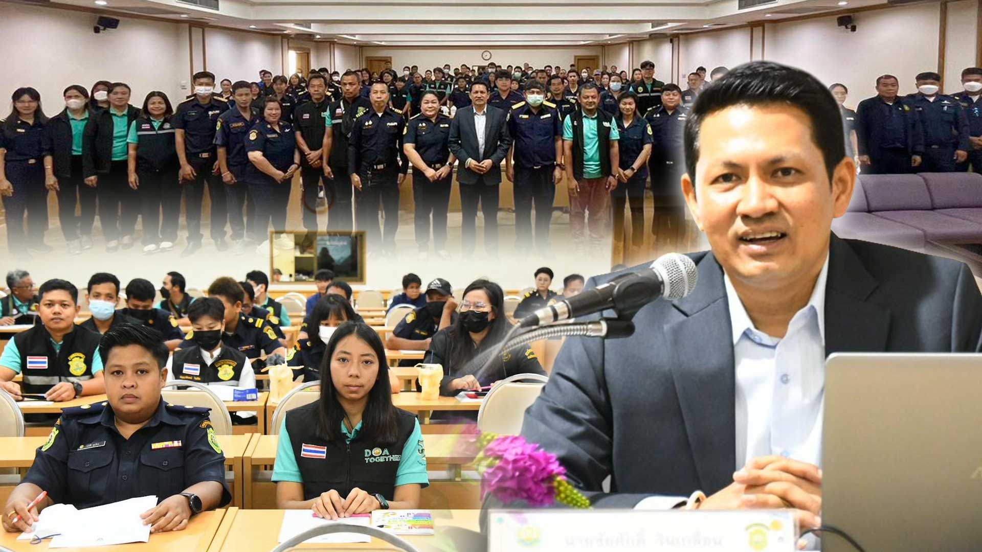 กวก. ติวเข้มสารวัตรเกษตรทั่วประเทศขับเคลื่อนปุ๋ยและชีวภัณฑ์ ย้ำผลิตปุ๋ยปลอมโทษจำคุกสูงถึง 15 ปี ปรับสูงสุด 2 ล้านบาท 1 กวก3