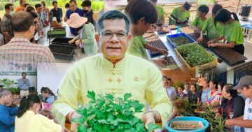 กสก3