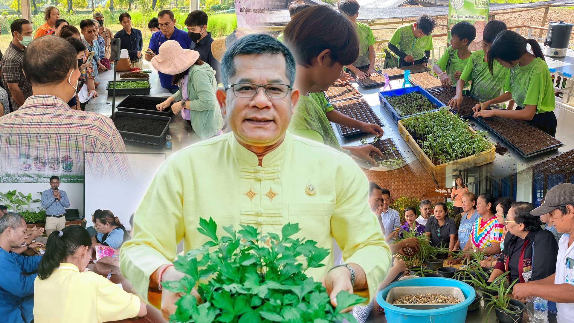 กสก3