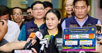 จ้างแรงงานชลประทาน3