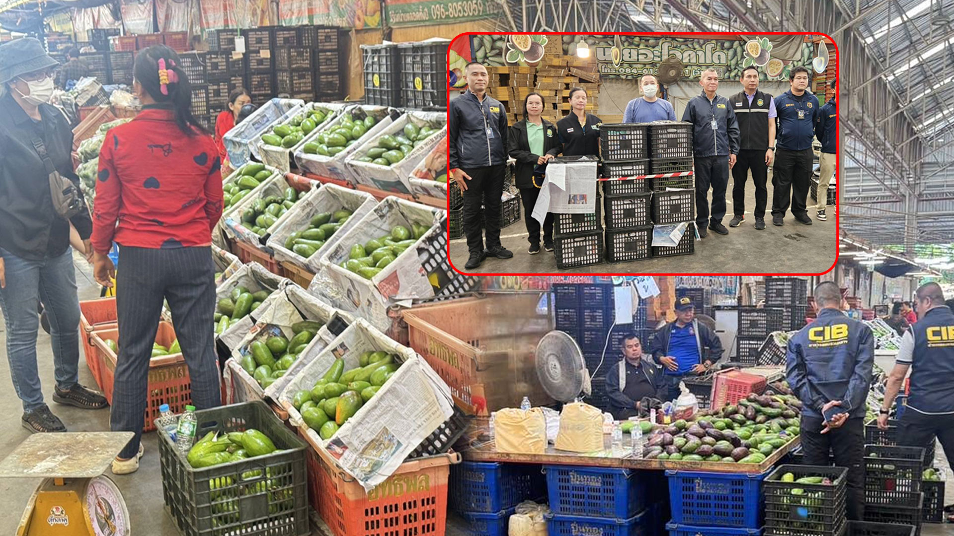 ฉก.พญานาคราช2 1