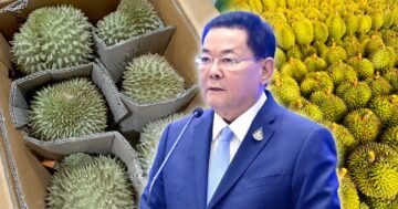 นภินทร​3 1