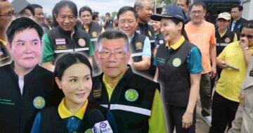 นฤมลเผย ข่าว​ดี3 แก