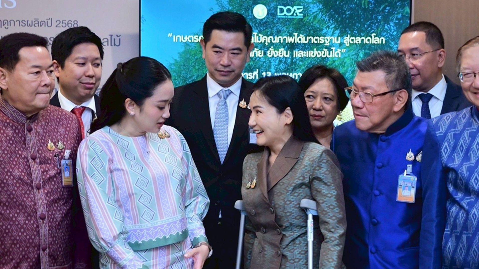 นายก2
