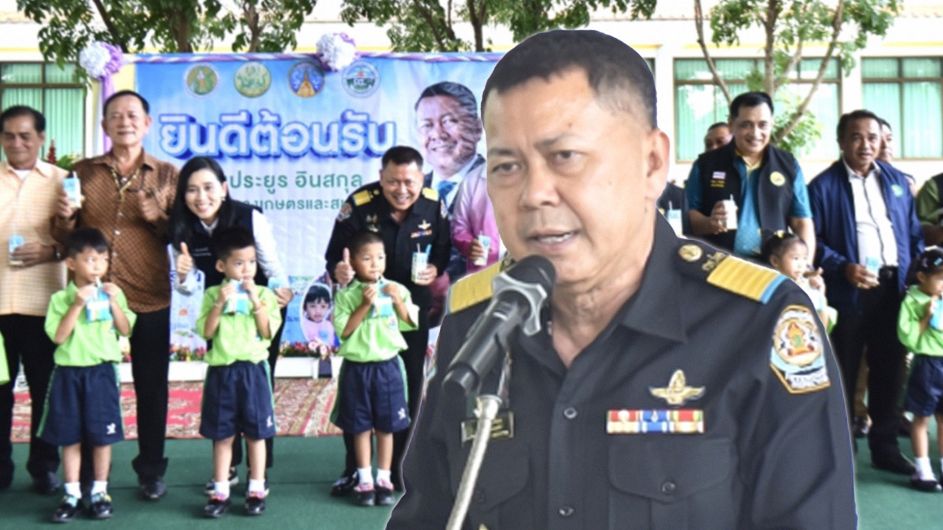 ปลัดเกษตรฯ แจกนมโรงเรียนตามนัด พร้อมกัน 7 กลุ่มพื้นที่ทั่วประเทศ 1 ปลัดเกษตร2