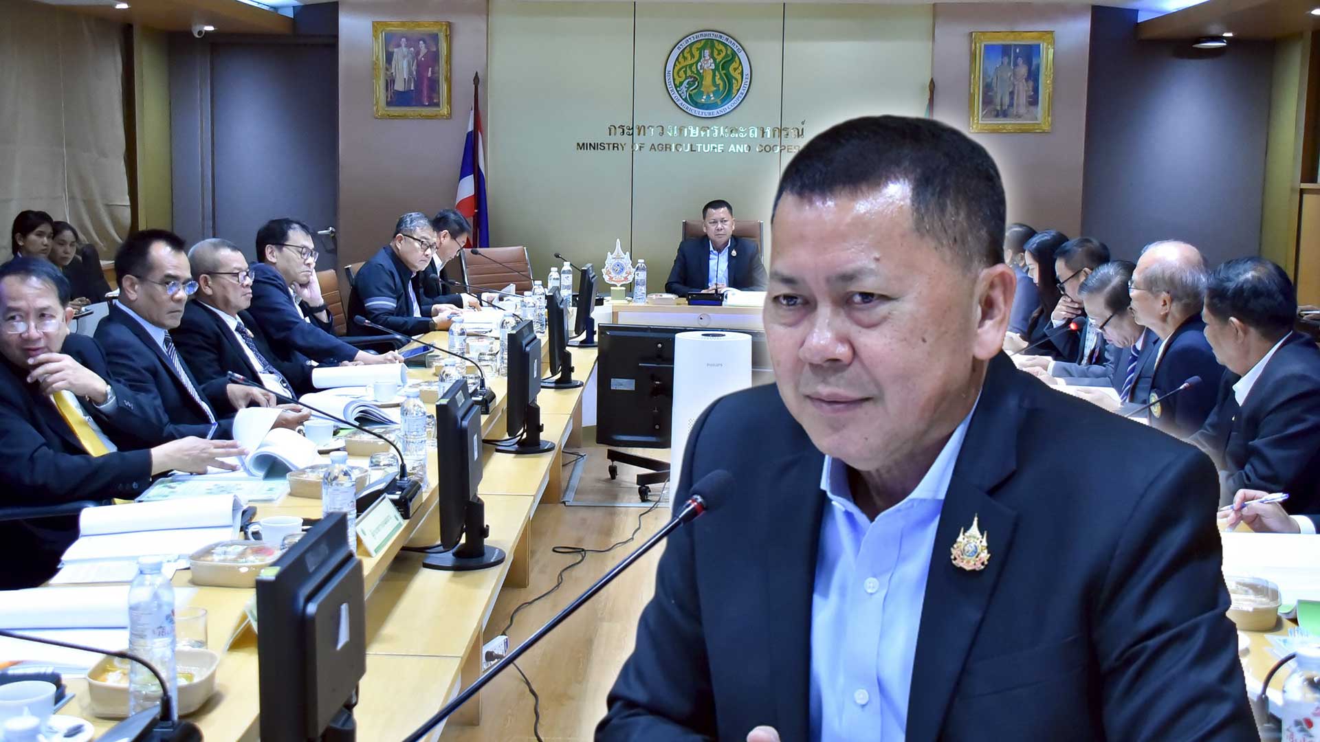 ปลัดเกษตรฯ ประชุมคณะกรรมการ3