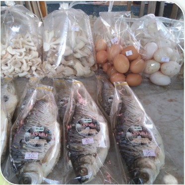 เกษตรกรดีเด่นแห่งชาติ ประจำปี 2568 ปลา