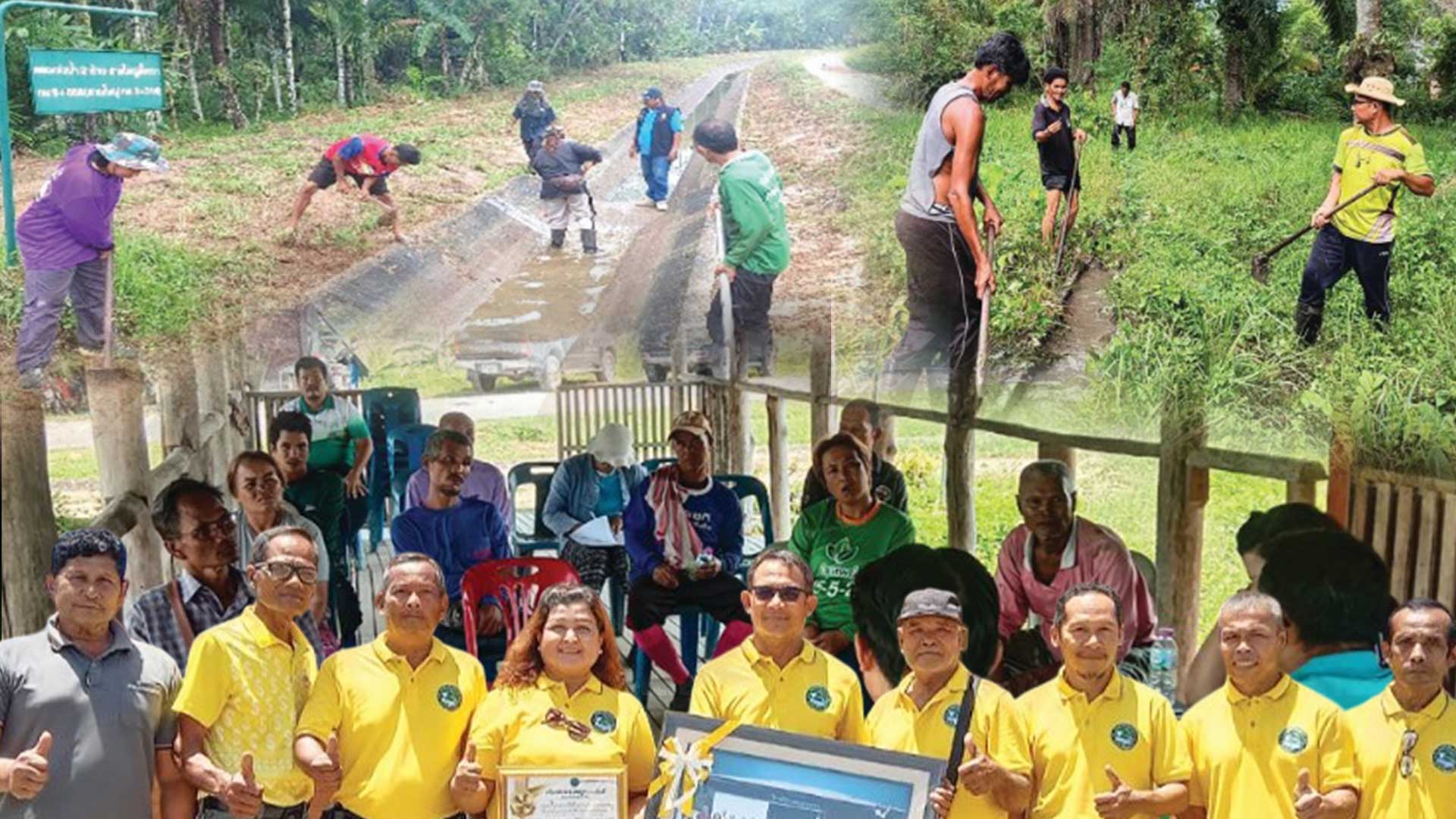 ผู้ใช้น้ำชลประทาน3