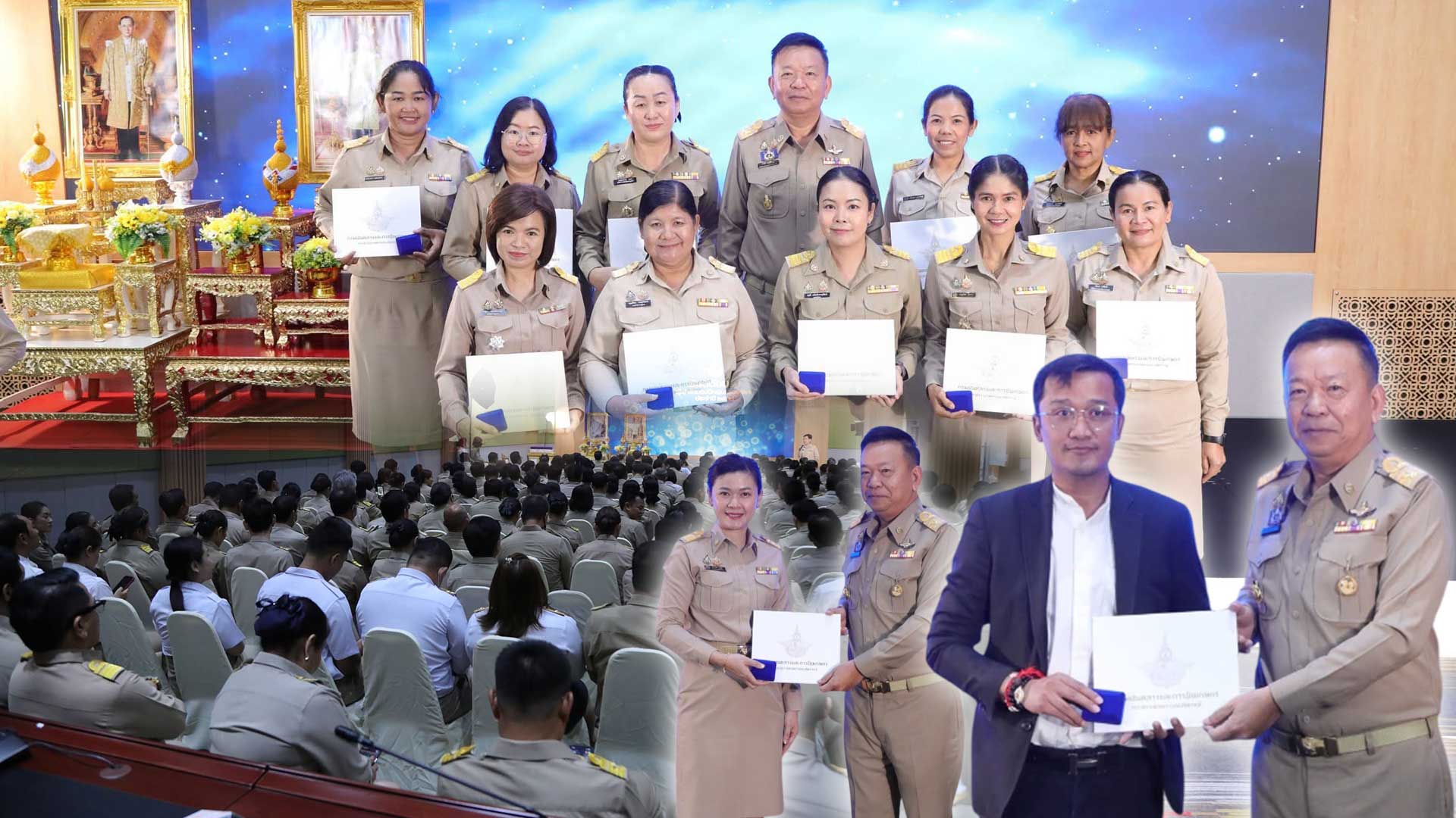 ฝนหลวงฯ จัดพิธีรับมอบปีกฝนหลวงพิเศษ ประจำปี 2568 เชิดชูเกียรติผู้ทำคุณประโยชน์ให้กับโครงการพระราชดำริฝนหลวง และภารกิจของกรมฝนหลวงและการบินเกษตร 1 ฝนหลวงฯ จัดพิธีรับมอบ3 3