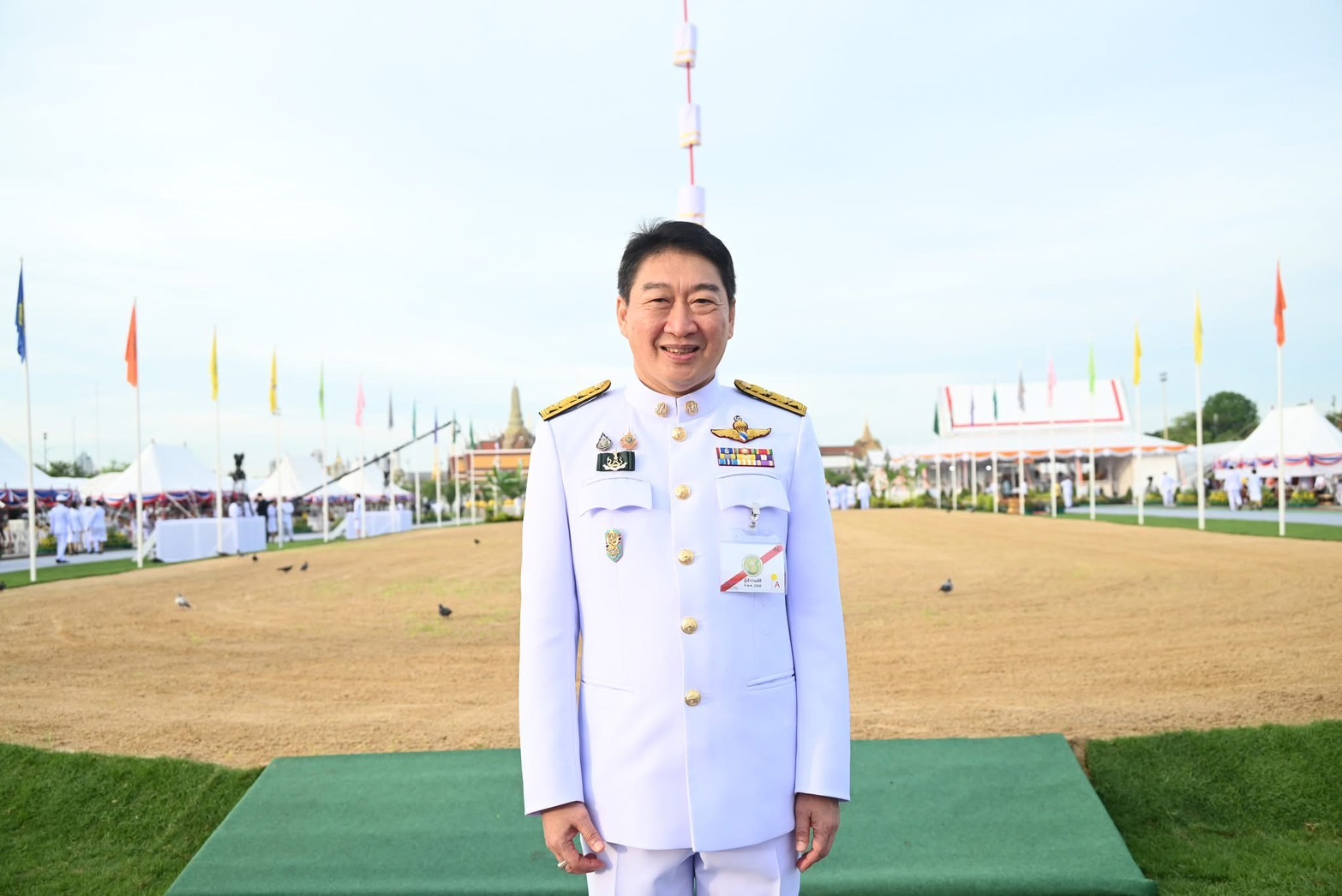 ภาพกสส1.1