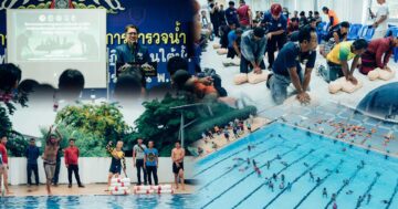 รมประมงจัดอบรมเข้ม2