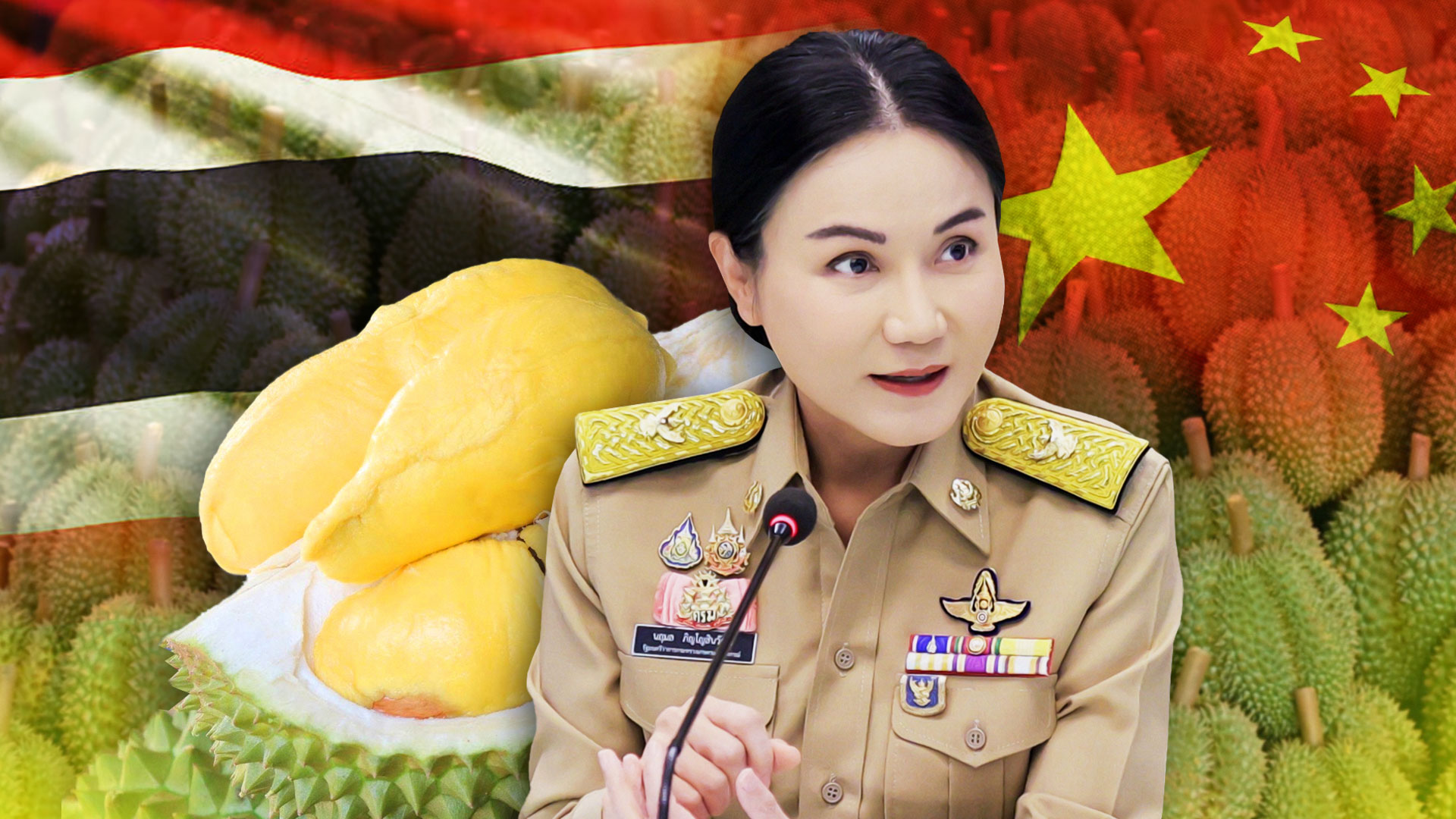 รมว.นฤมล2 3