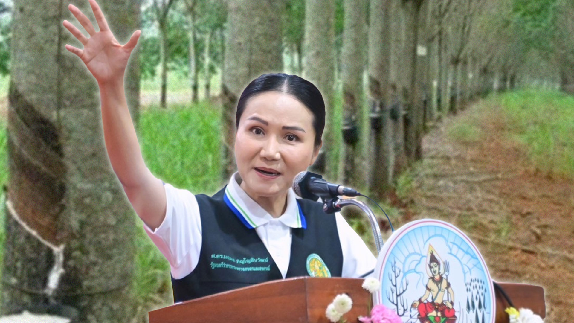 รมว.นฤมล2