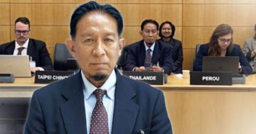 รองอธิบดีกรมประมง2