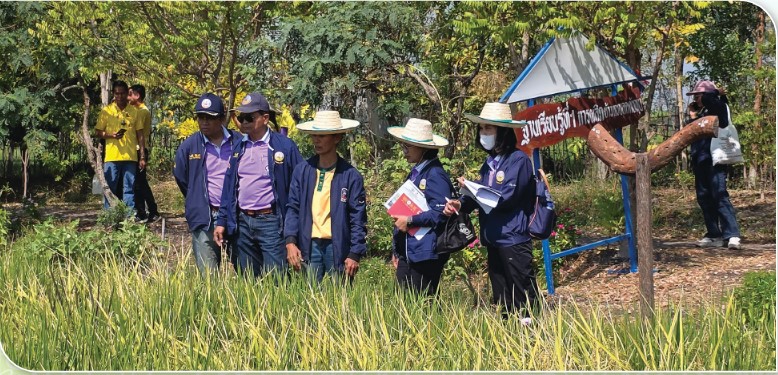 เกษตรกรดีเด่นแห่งชาติ ประจำปี 2568 สาขาการพัฒนาที่ดินเพื่อเกษตรกรรม ววว 2