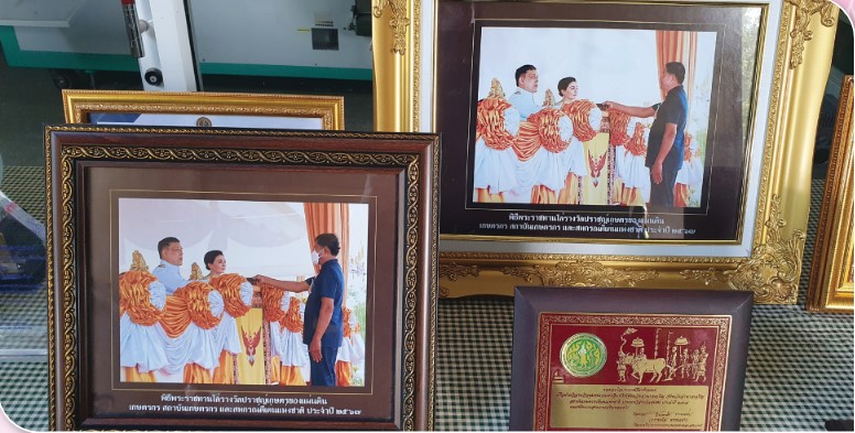 ปราชญ์เกษตรผู้นำชุมชนและเครือข่าย วันนา 3