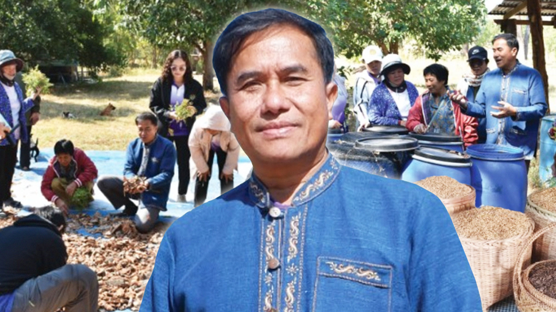 วันนา บุญกลม2