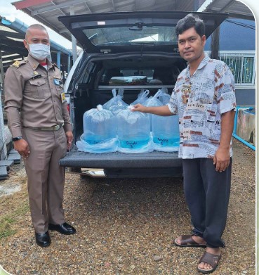 ศักดิ์