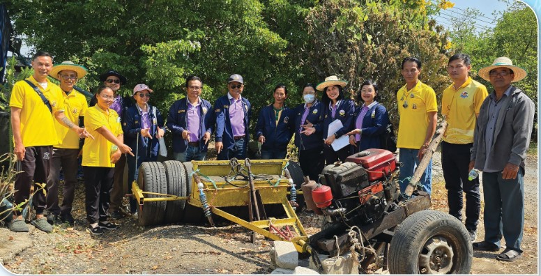 เกษตรกรดีเด่นแห่งชาติ ประจำปี 2568 สาขาการพัฒนาที่ดินเพื่อเกษตรกรรม ส