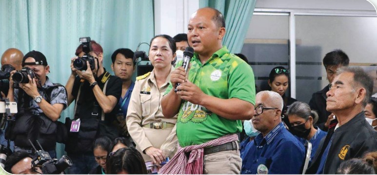 เกษตรกรดีเด่นแห่งชาติ ประจำปี 2568 สง