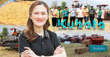 สยามคูโบต้าหนุน2