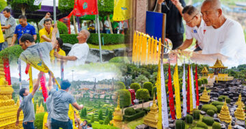 สวนนงนุชพัทยา2