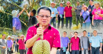 สวนเสรี3
