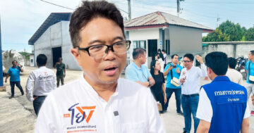 สส.ระยอง ตั้งคำถาม2
