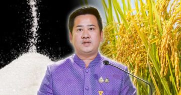 สินค้าเกษตรไทยสร้างรายได้ต่อเนื่อง3