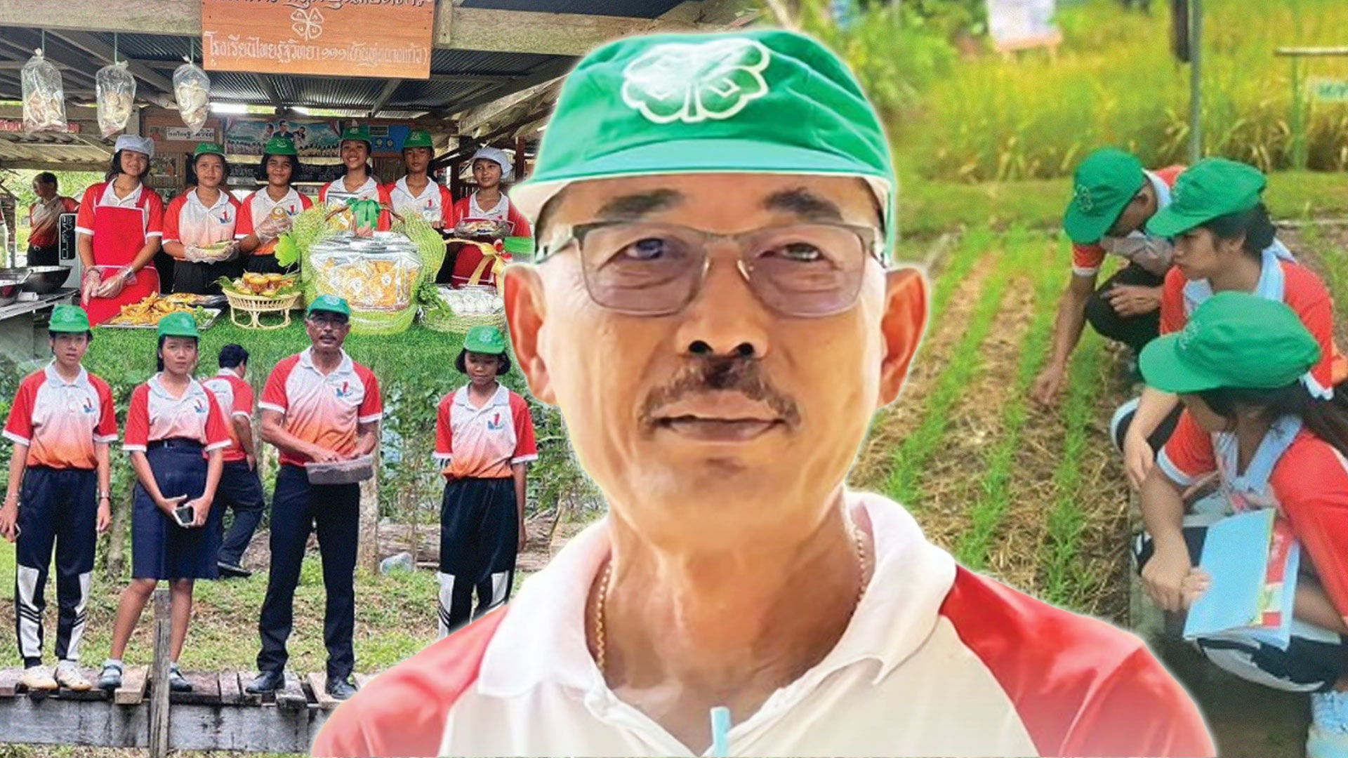 สุวิทย์ เกิดศรี2