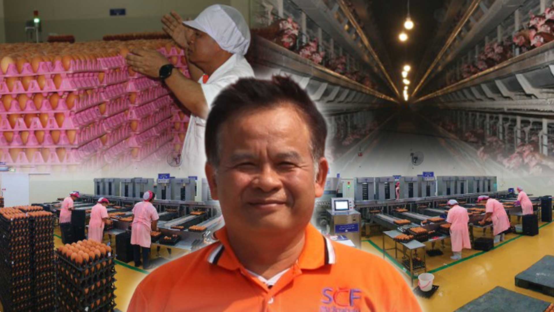 เกษตรกรดีเด่นแห่งชาติ3 1