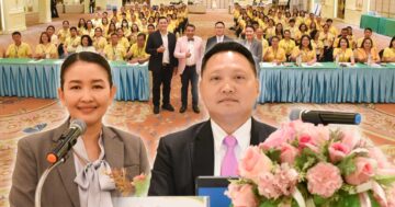 เกษตรจัดอบรมหลักสูตร3