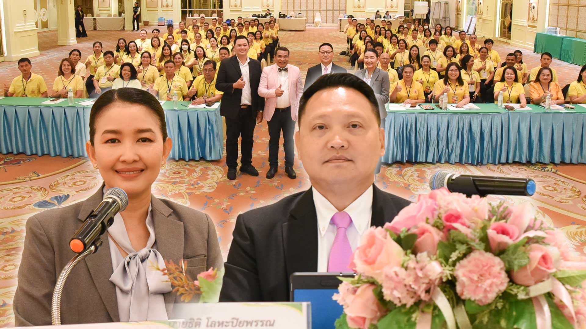 เกษตรจัดอบรมหลักสูตร3