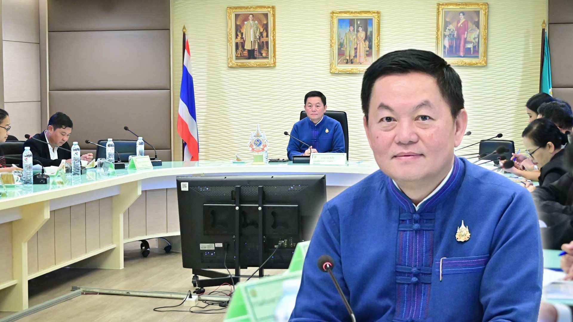 ก.เกษตรฯเตรียมความพร้อมแผนป้องกันและบรรเทาสาธารณภัย ในช่วงฤดูฝน 2568 1 เกษตรฯเตรียมความพร้อม3