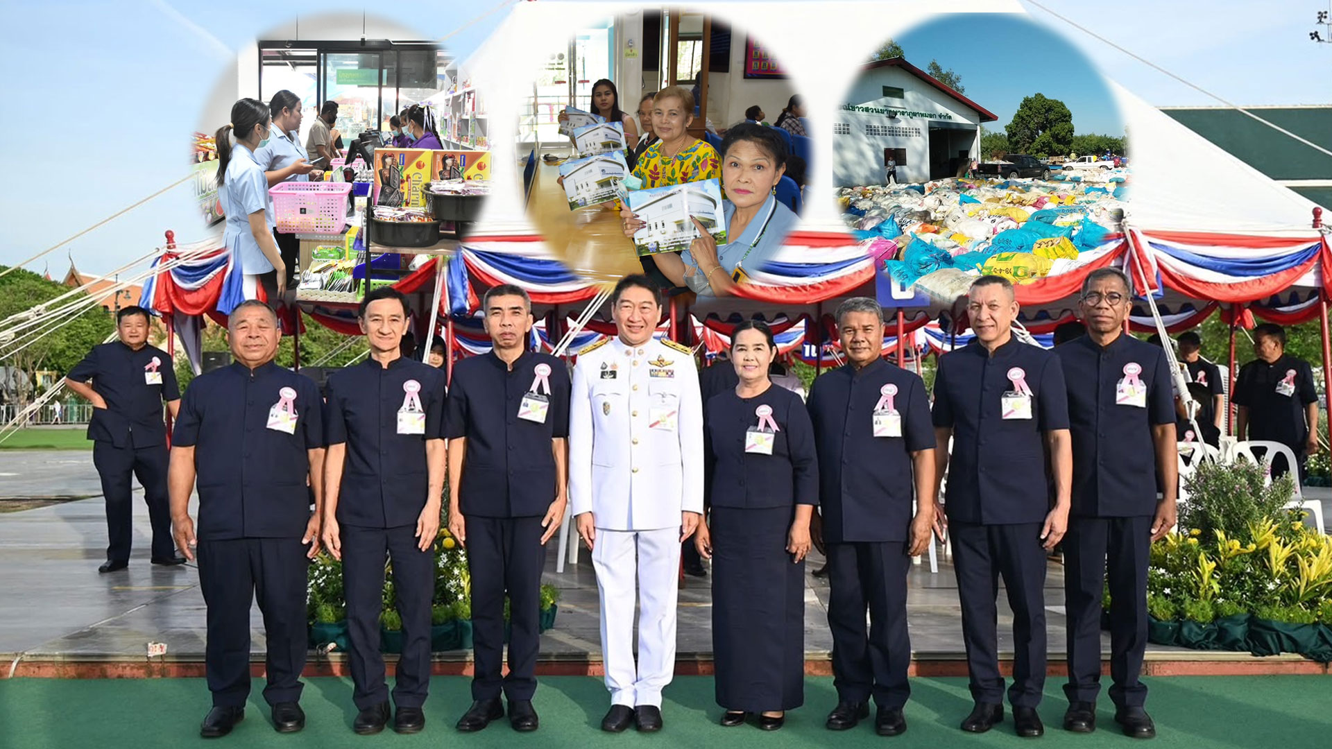 เชิดชู 7 สหกรณ์2