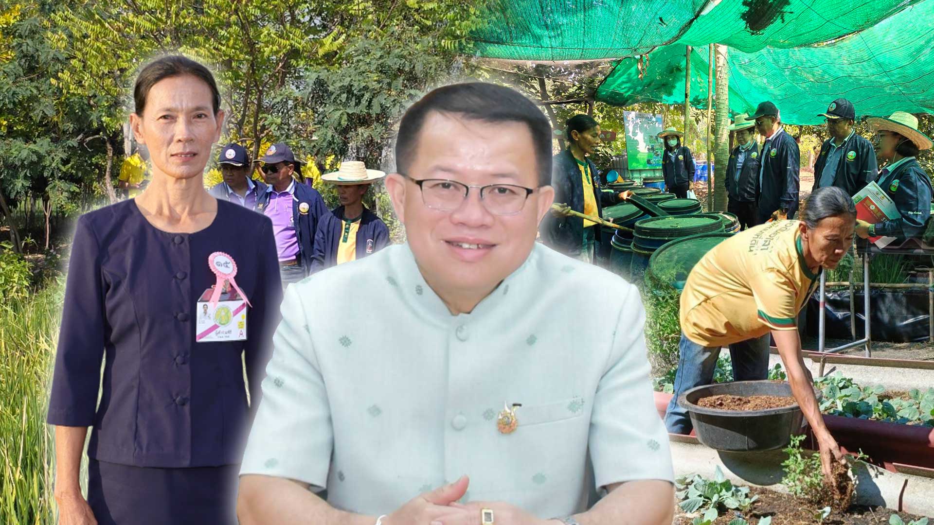 เชิดชูเกษตรกรดีเด่น3
