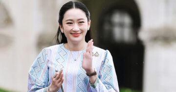 เปิดข้อสั่งการ2