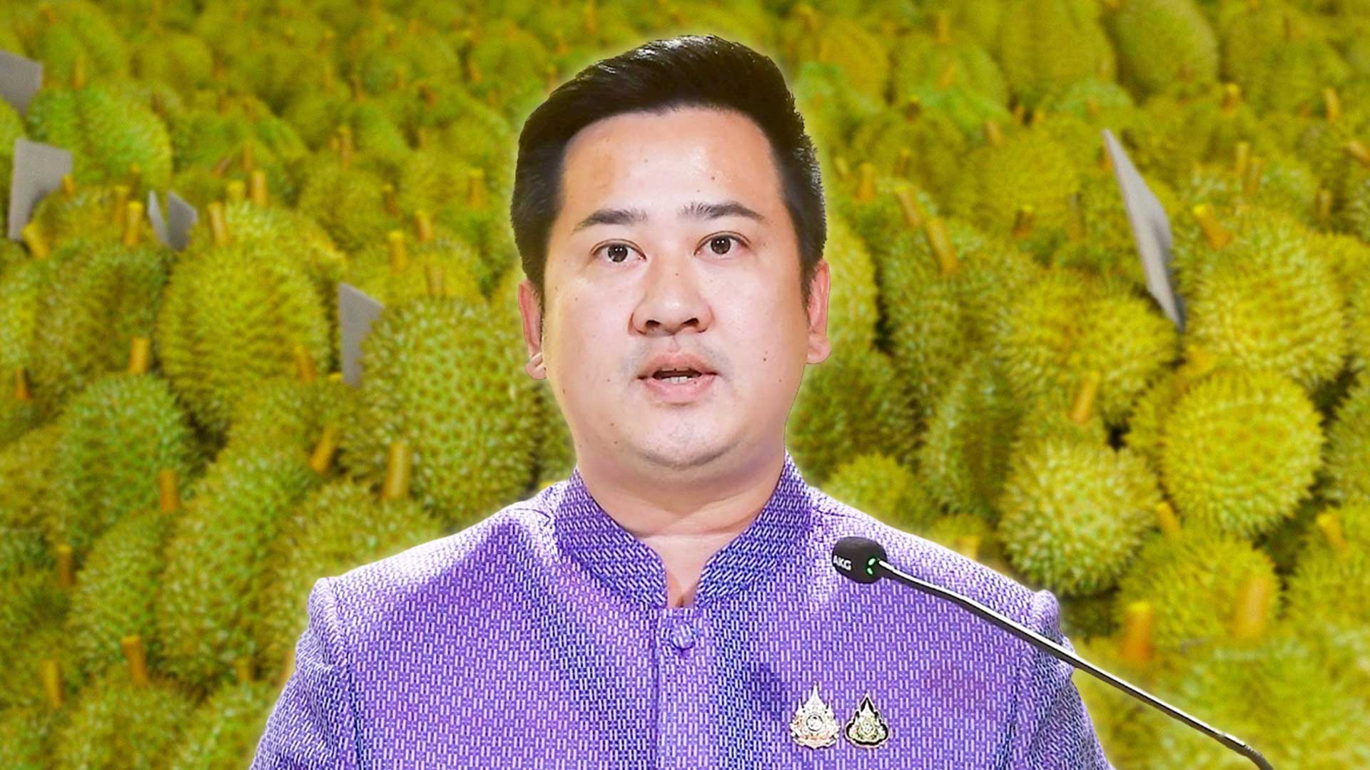 โฆษกรัฐบาล2