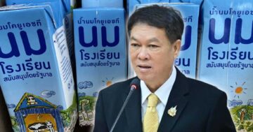 โฆษกเกษตรฯ3