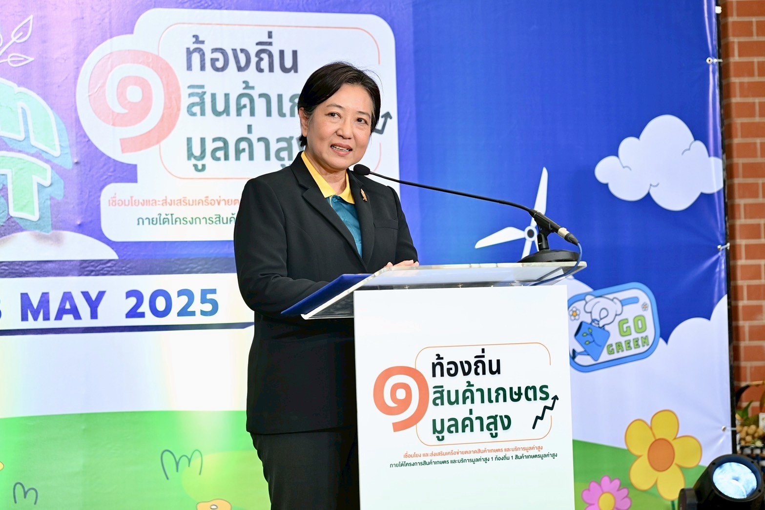 รองปลัดเกษตรฯ ชวนช็อปสินค้าคุณภาพ “1 ท้องถิ่น 1 สินค้าเกษตรมูลค่าสูง” 5-8 มิ.ย. นี้ ณ ลานกิจกรรมชั้น 1 ศูนย์การค้าเดอะคริสตัล ชัยพฤกษ์ จ.นนทบุรี 2 1